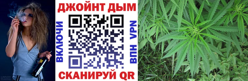 Шишки марихуана марихуана Балашиха